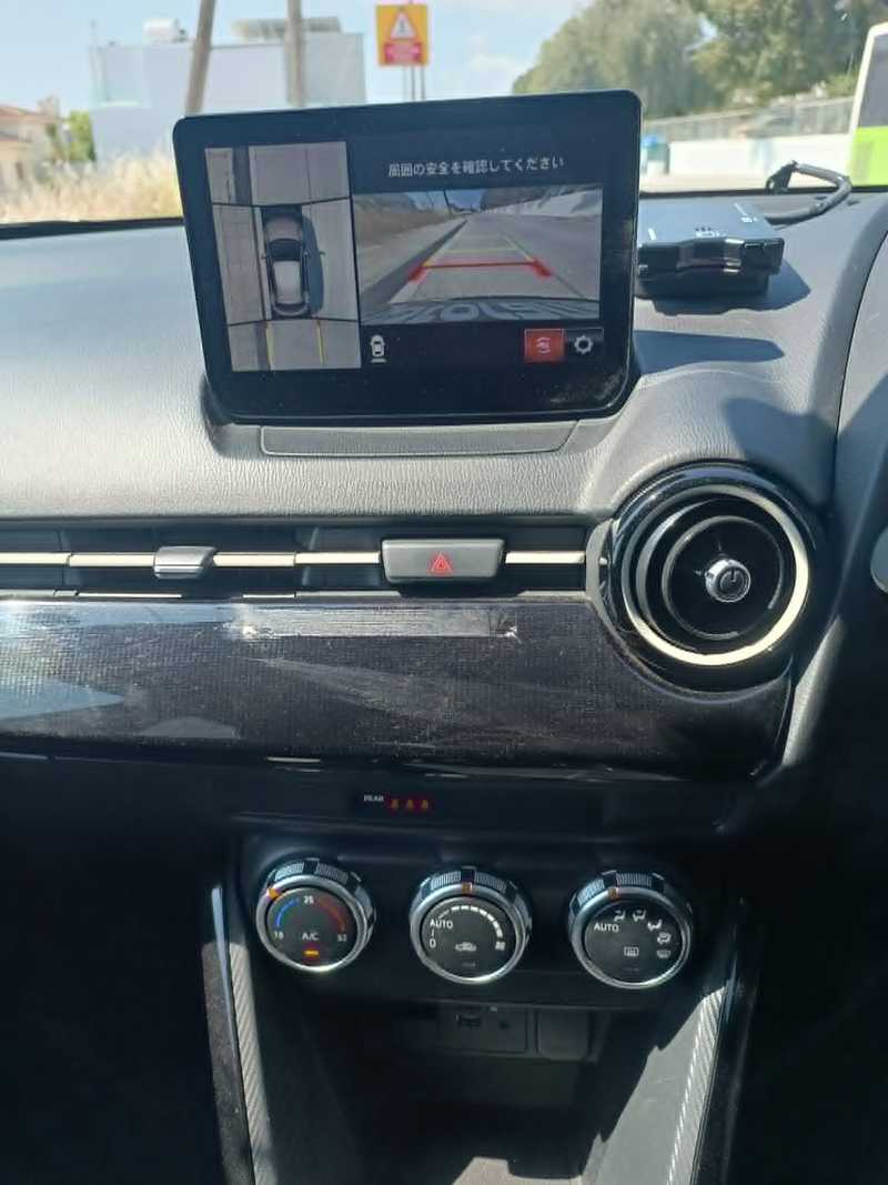 2023 Mazda 2 1,5L 2023 Cyprus