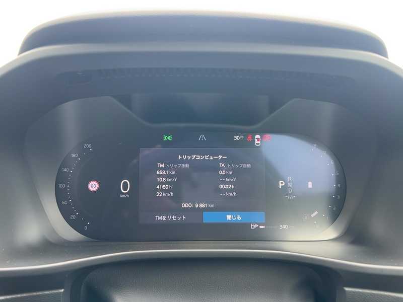 2025 Volvo XC40 2,0L 2025 Cyprus