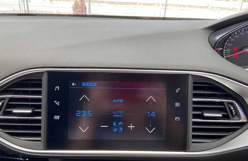 2020 Peugeot 308 1,5L 2020 Cyprus