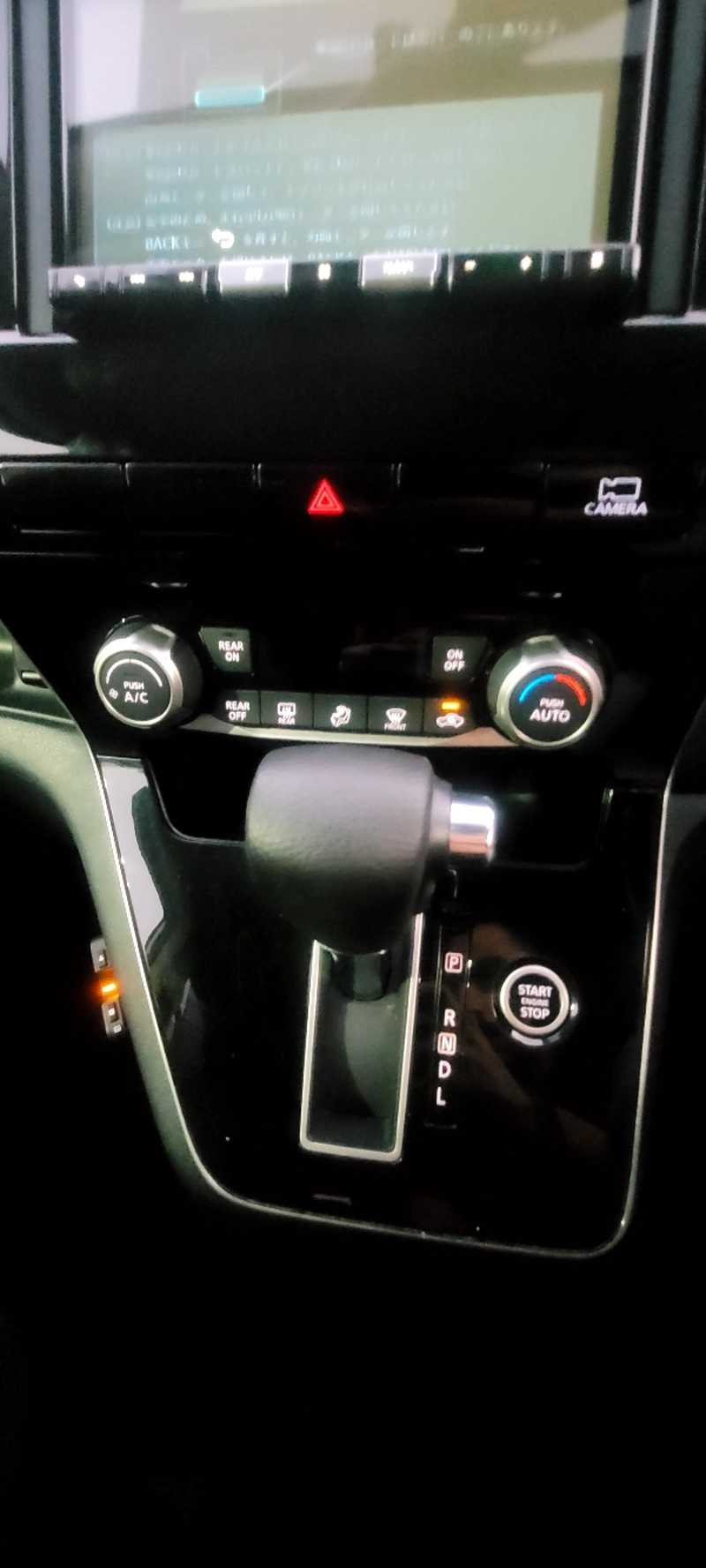 2021 Nissan Serena 2,0L 2021 Cyprus