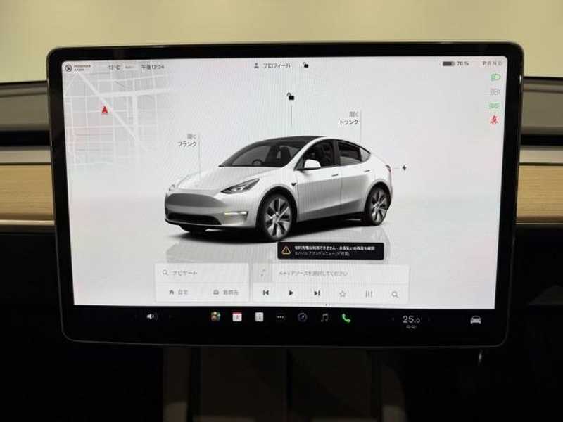 2022 Tesla Model Y Electric 2022 Cyprus