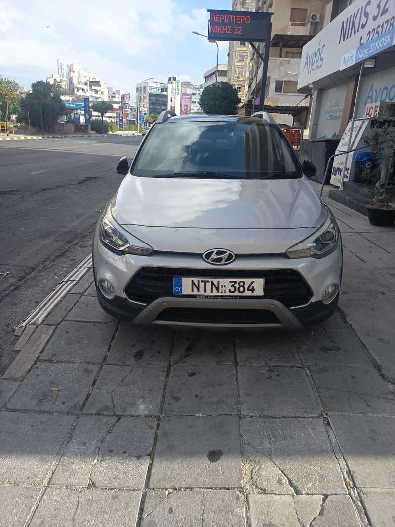 2020 Hyundai i20 Active 1,0L 2020 Cyprus