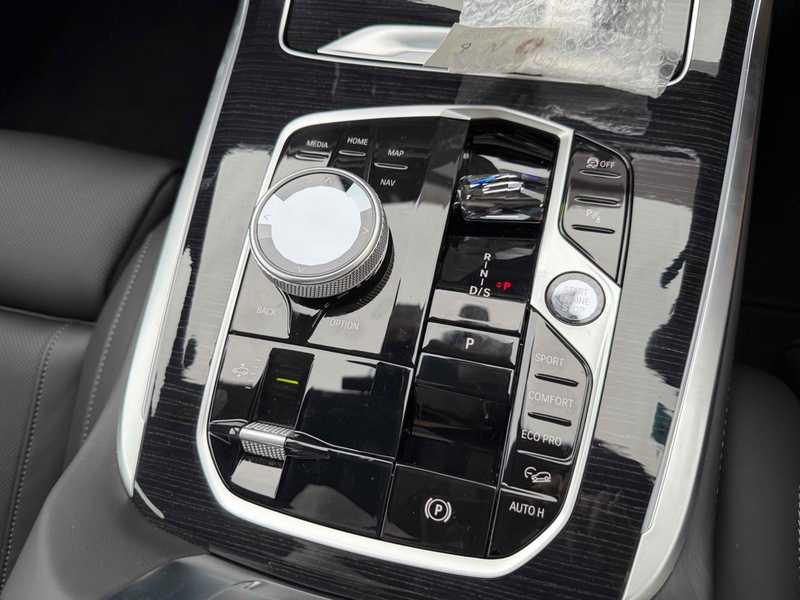 2025 BMW X7 3,0L 2025 Cyprus
