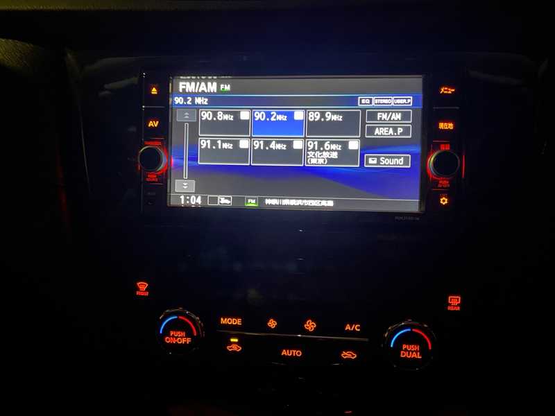 2020 Nissan X-Trail 2,0L 2020 Cyprus