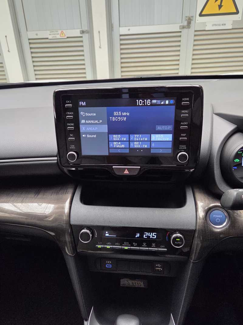 2023 Toyota Yaris Cross 1,5L 2023 Cyprus