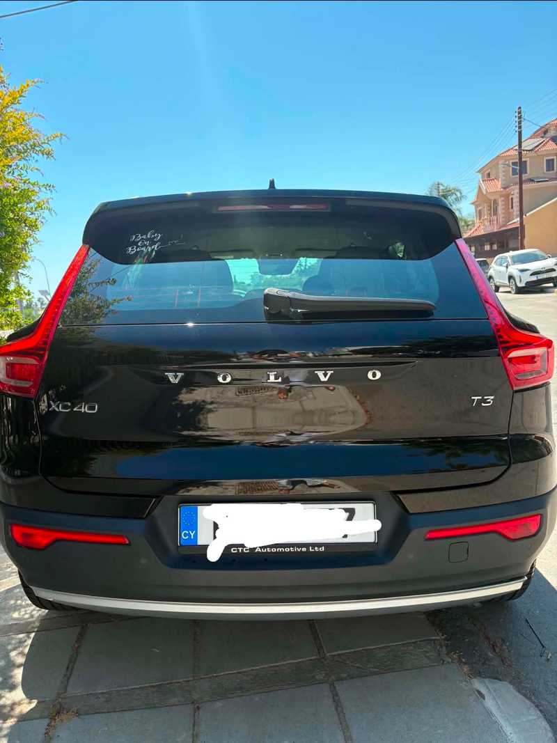 2021 Volvo XC40 1,5L 2021 Cyprus