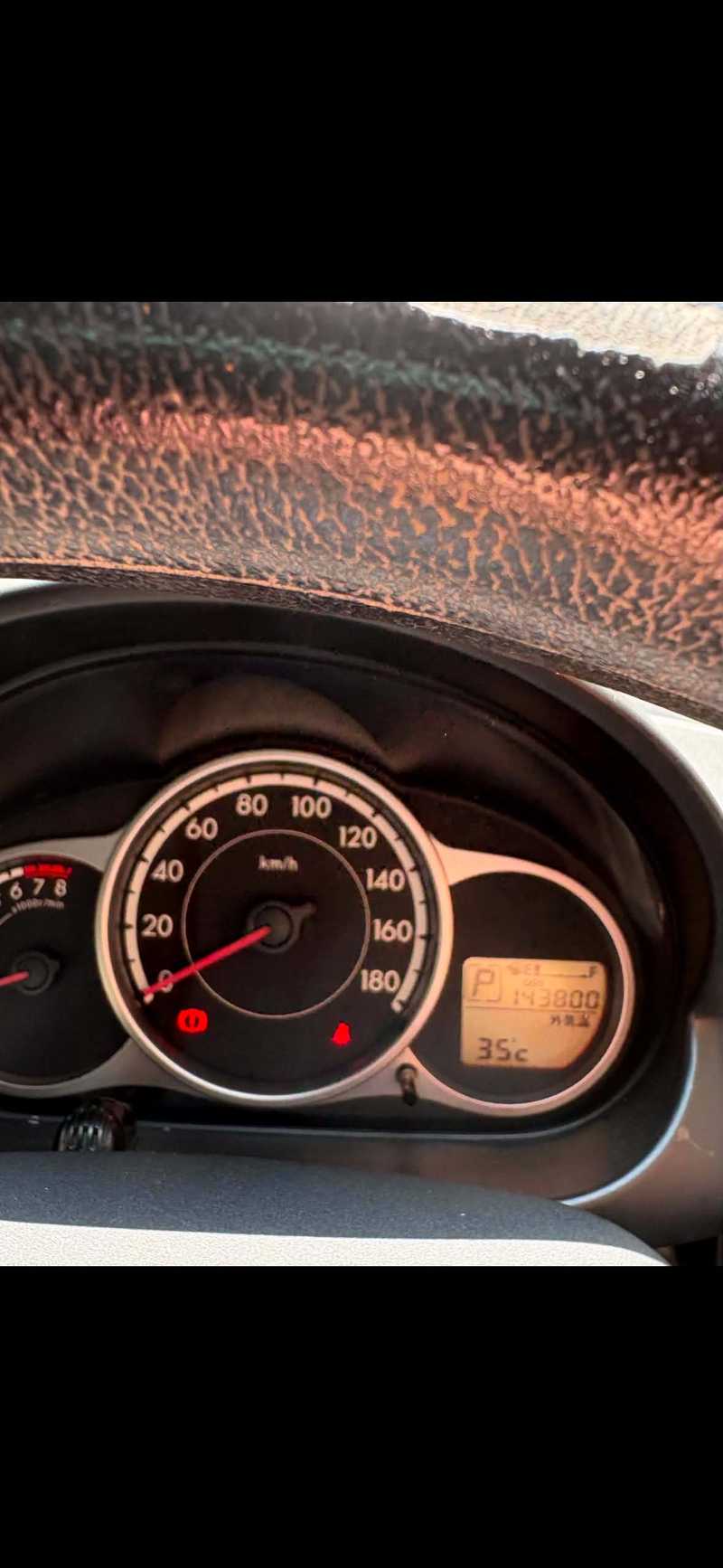 2012 Mazda Demio 1,4L 2012 Cyprus