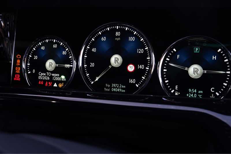 2025 Rolls Royce Phantom 6,7L 2025 Cyprus