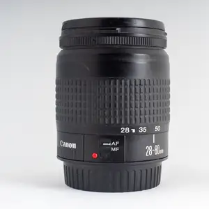Canon ef 28-80mm f/3.5-5.6 autofocus zoom lens tested, Nicosia — Dali - Panag Evangelistria