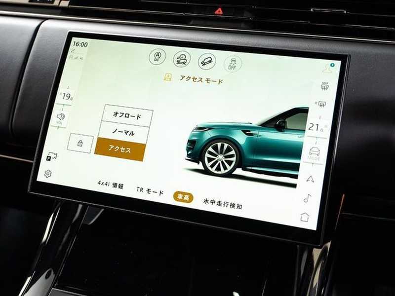 2025 Land Rover Range Rover Sport 3,0L 2025 Cyprus