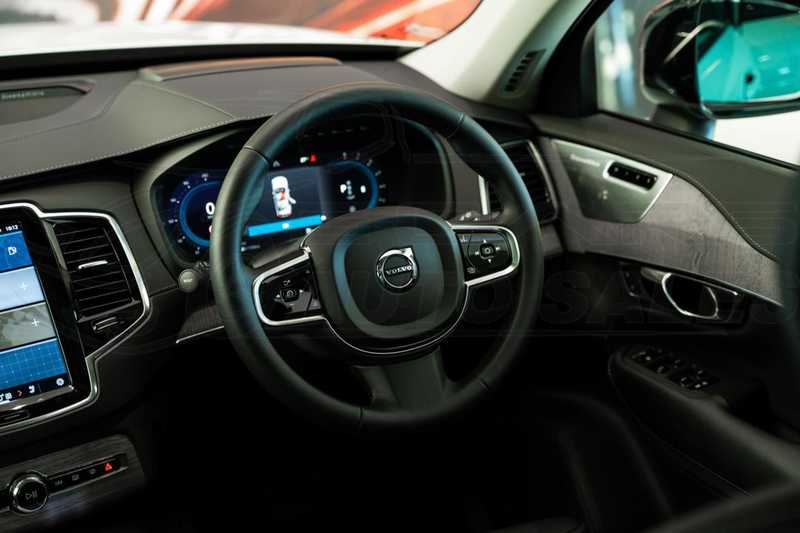 2023 Volvo XC90 2,0L 2023 Cyprus