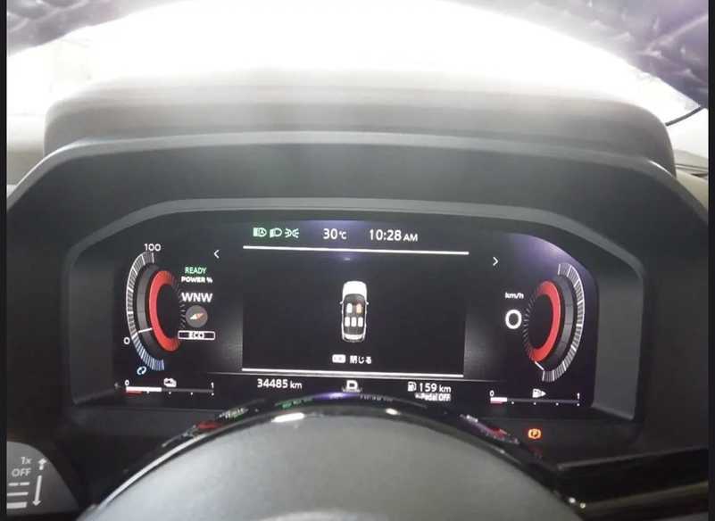 2023 Nissan X-Trail e-POWER 1,5L 2023 Cyprus