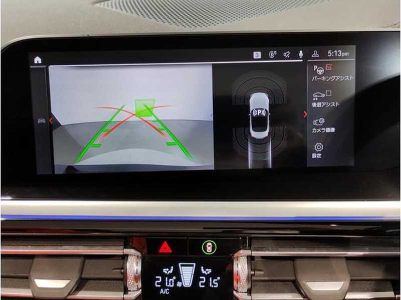 2023 BMW Z4 3,0L 2023 Cyprus