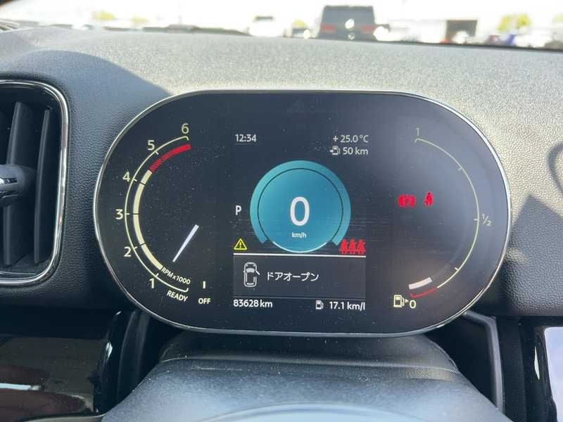 2023 Mini Countryman 2,0L 2023 Cyprus