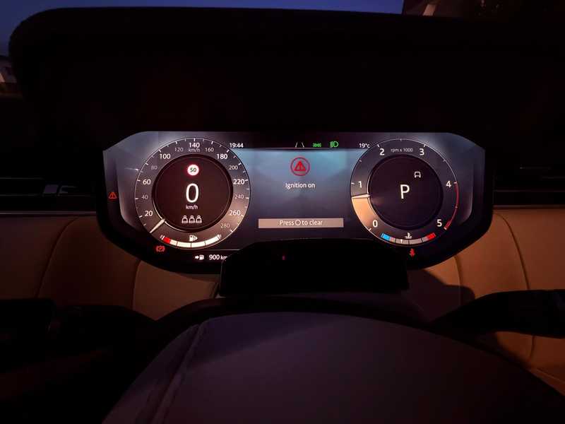 2026 Land Rover Range Rover Vogue 3,0L 2026 Cyprus