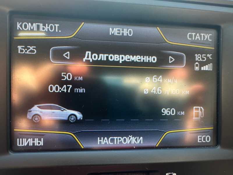 2013 Seat Leon 1,6L 2013 Cyprus
