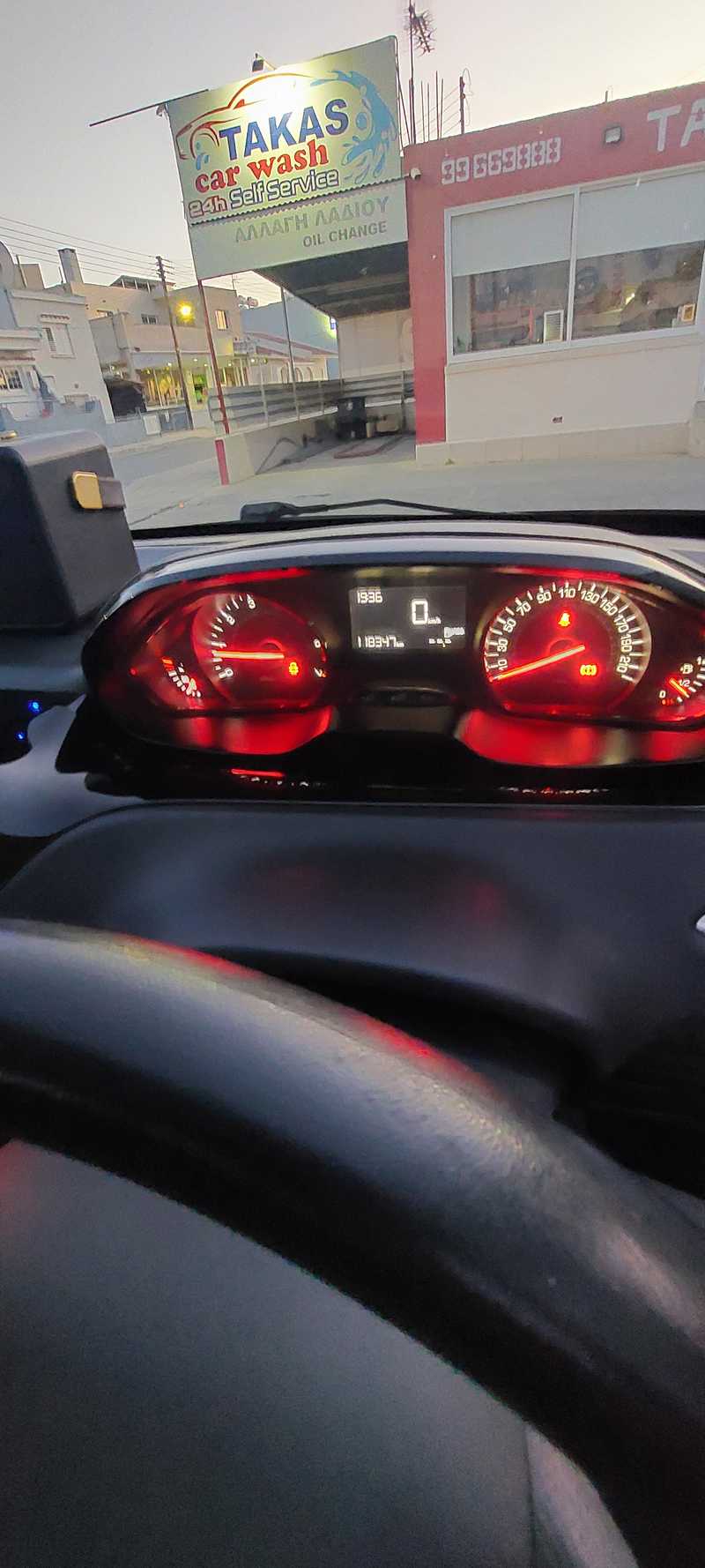 2013 Peugeot 206 1,2L 2013 Cyprus