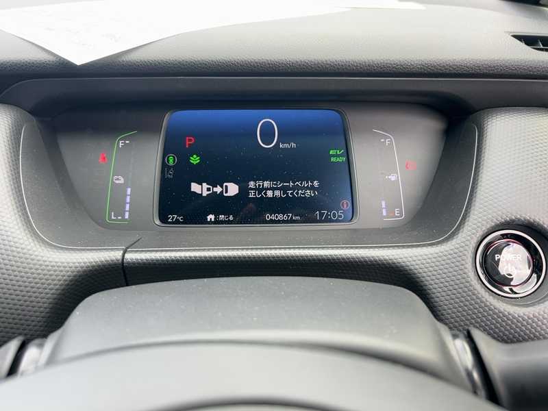 2023 Honda Fit 1,5L 2023 Cyprus
