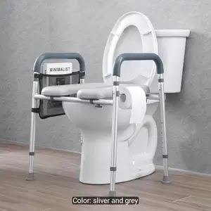 Raised toilet seat, Επαρχία Λεμεσού — Άγιος Αθανάσιος