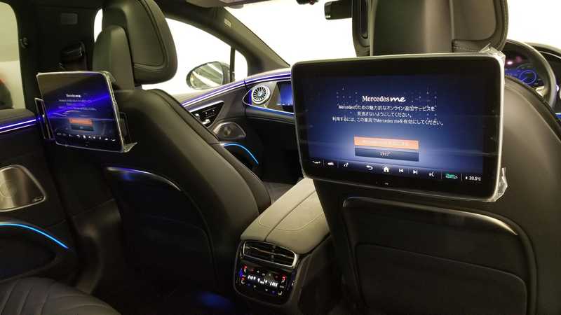 2025 Mercedes-Benz EQS Electric 2025 Cyprus