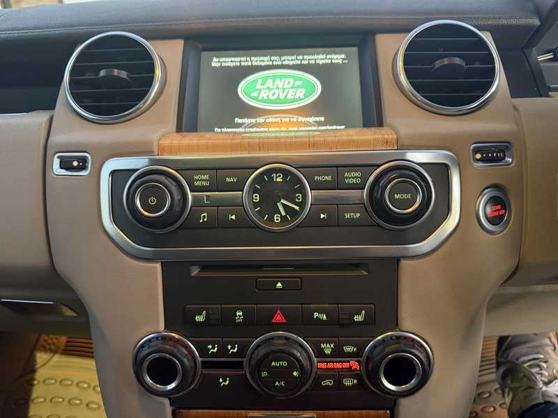 2014 Land Rover Discovery 3,0L 2014 Cyprus