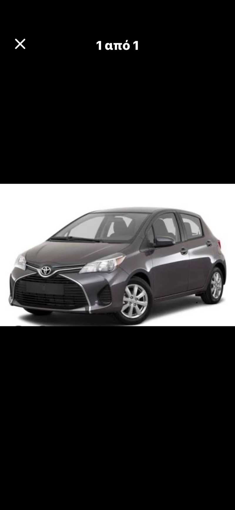 2017 Toyota Yaris 1,5L 2017 Cyprus