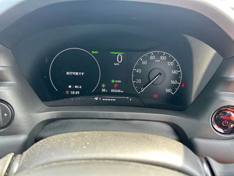 2022 Honda Vezel 1,5L 2022 Cyprus