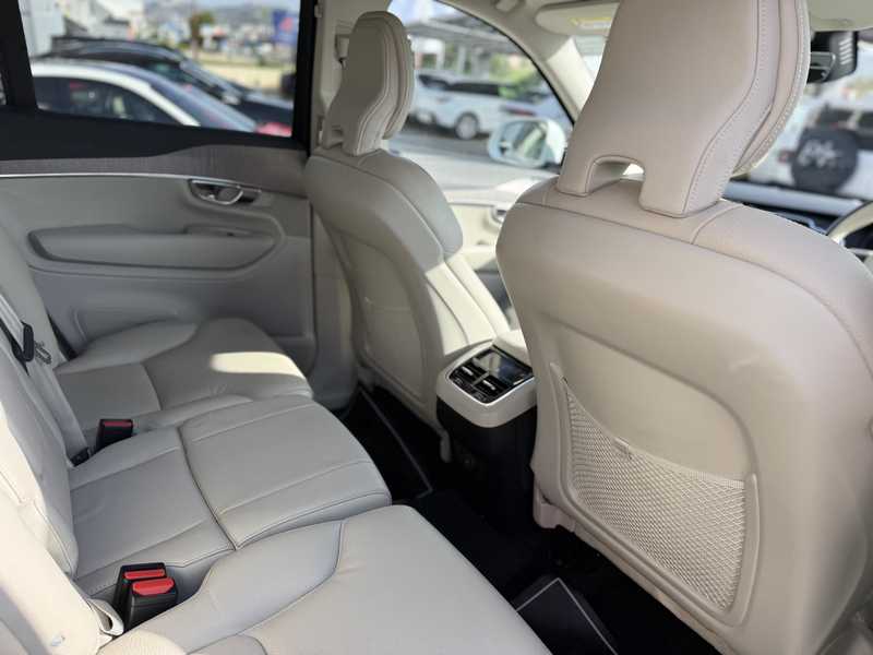 2022 Volvo XC90 2,0L 2022 Cyprus