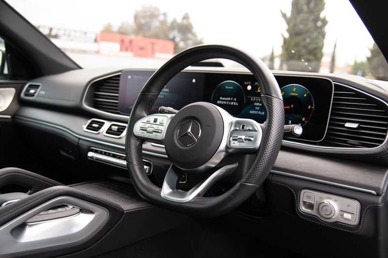 2022 Mercedes-Benz GLE-Class 3,0L 2022 Cyprus