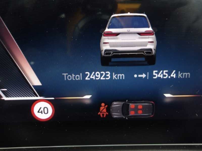 2024 BMW X7 3,0L 2024 Cyprus
