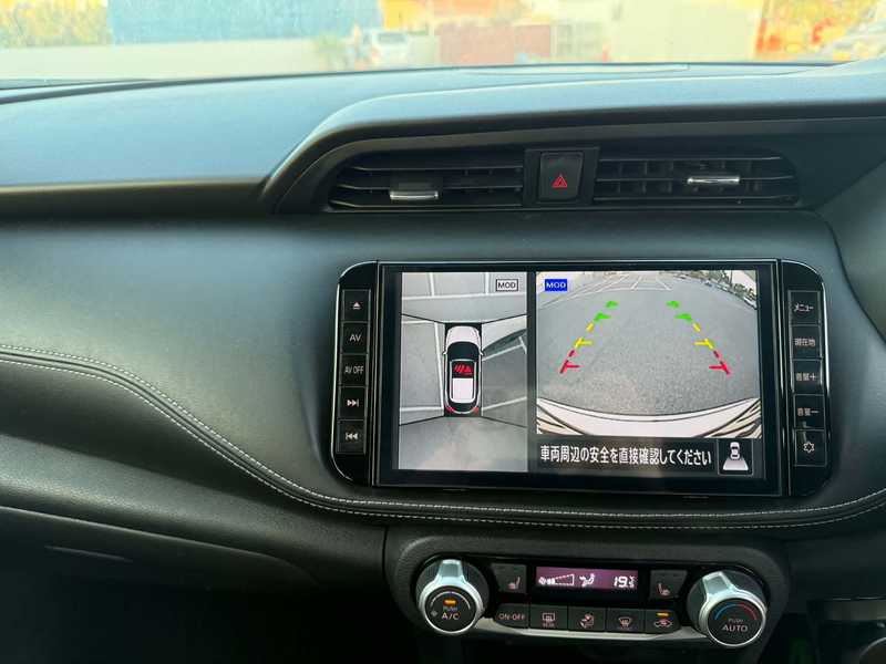 2022 Nissan Kicks 1,2L 2022 Cyprus