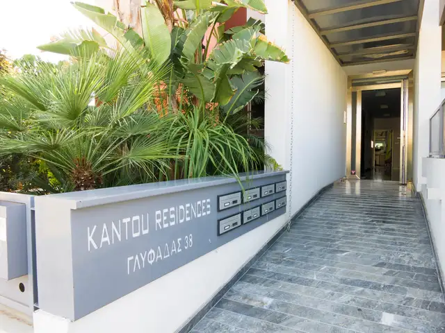 2-bedroom apartment to rent, Επαρχία Λευκωσίας — Λατσιά - Άγιος Γεώργιος