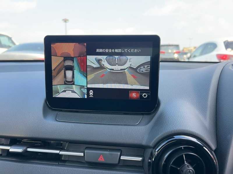 2023 Mazda 2 1,5L 2023 Cyprus