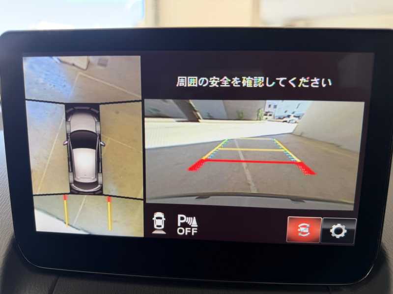 2023 Mazda Demio 1,5L 2023 Cyprus