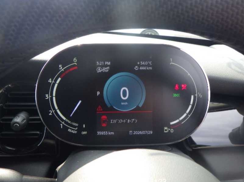 2022 Mini Cooper 2,0L 2022 Cyprus