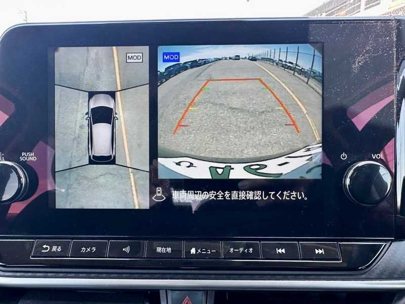 2022 Nissan Note e-Power 1,2L 2022 Cyprus