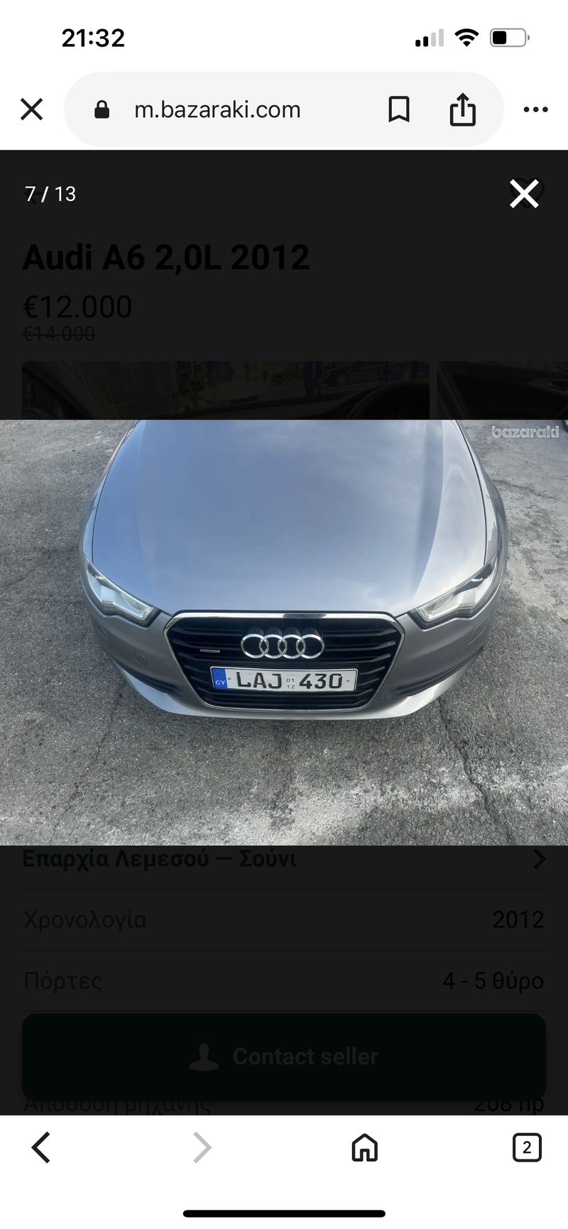 2012 Audi A6 2,0L 2012 Cyprus