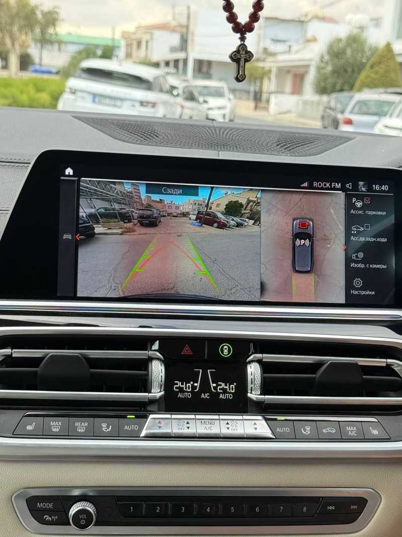 2021 BMW X5 3,0L 2021 Cyprus