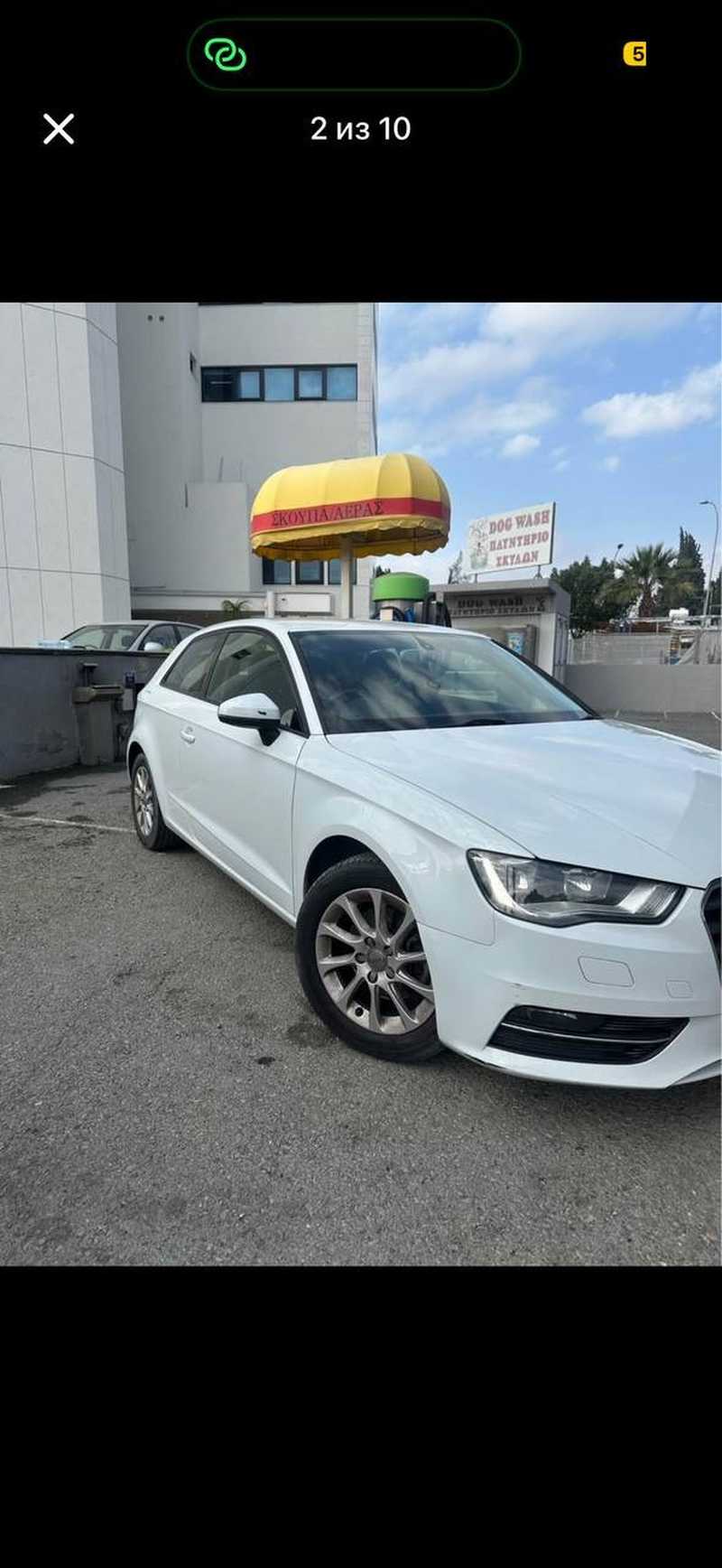 2013 Audi A3 1,4L 2013 Cyprus