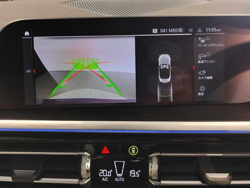 2025 BMW Z4 3,0L 2025 Cyprus