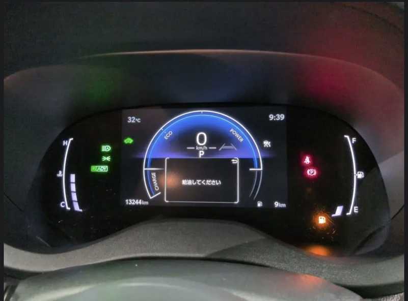2025 Toyota Yaris Cross 1,5L 2025 Cyprus
