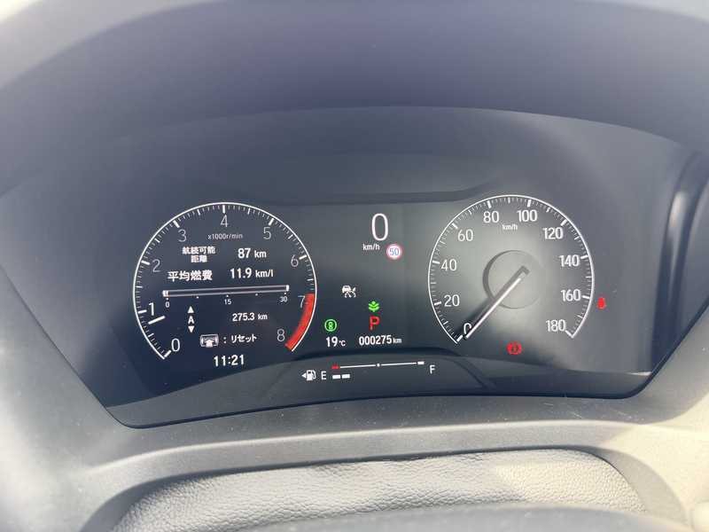 2025 Honda Vezel 1,5L 2025 Cyprus