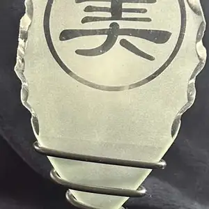 Chinese glass home decor, Επαρχία Λάρνακας — Αραδίππου - Άγιος Φανούριος