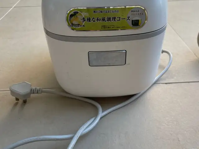 Rice cooker, Επαρχία Λεμεσού — Άγιος Αθανάσιος