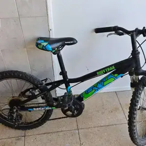 24inch bike, Επαρχία Λευκωσίας — Στρόβολος - Σταυρός