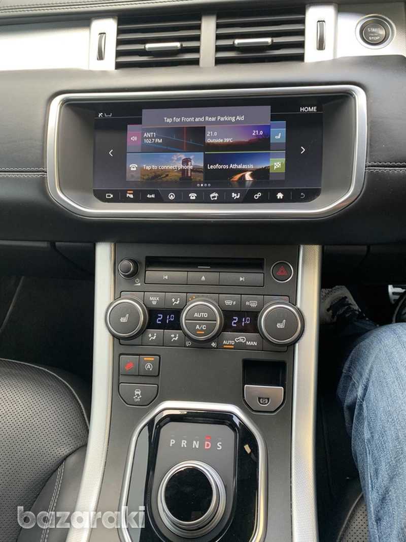 2016 Land Rover Range Rover Evoque 2,1L 2016 Cyprus