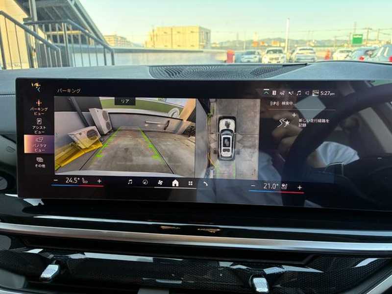 2025 BMW X7 3,0L 2025 Cyprus