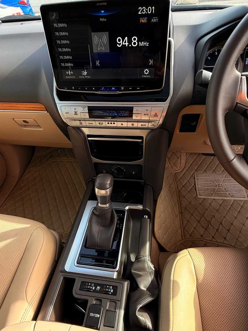 2023 Toyota Land Cruiser Prado 2,7L 2023 Cyprus