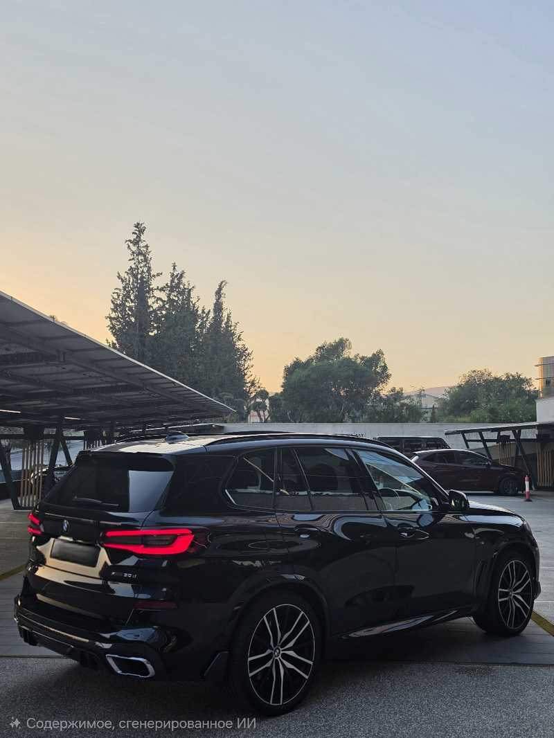 2021 BMW X5 3,0L 2021 Cyprus