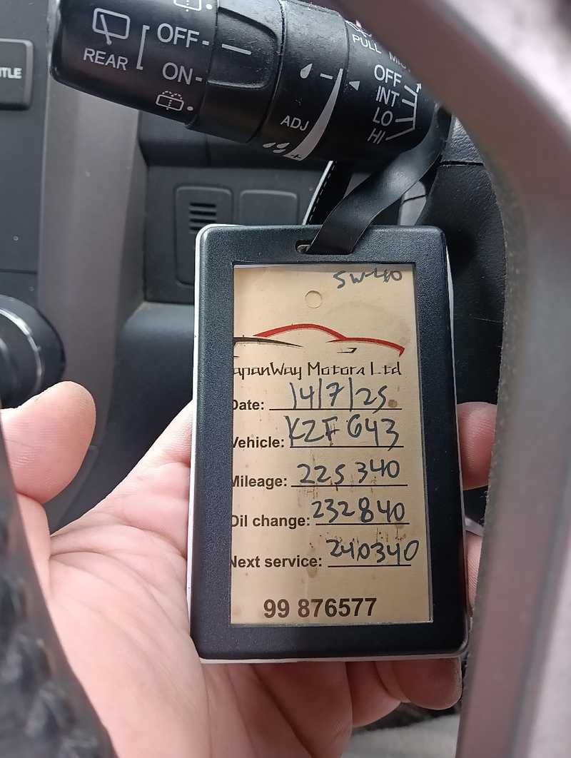 2011 Honda CRV 2,0L 2011 Cyprus